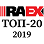 raex.top300 2019